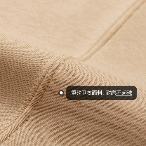 Утепленные джинсы с начесом, бархатная демисезонная толстовка, круглый воротник, подходит для подростков