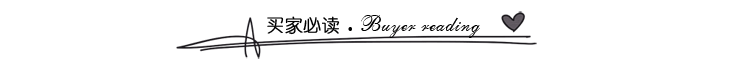 Accessoires pour perruques - Ref 227238 Image 12