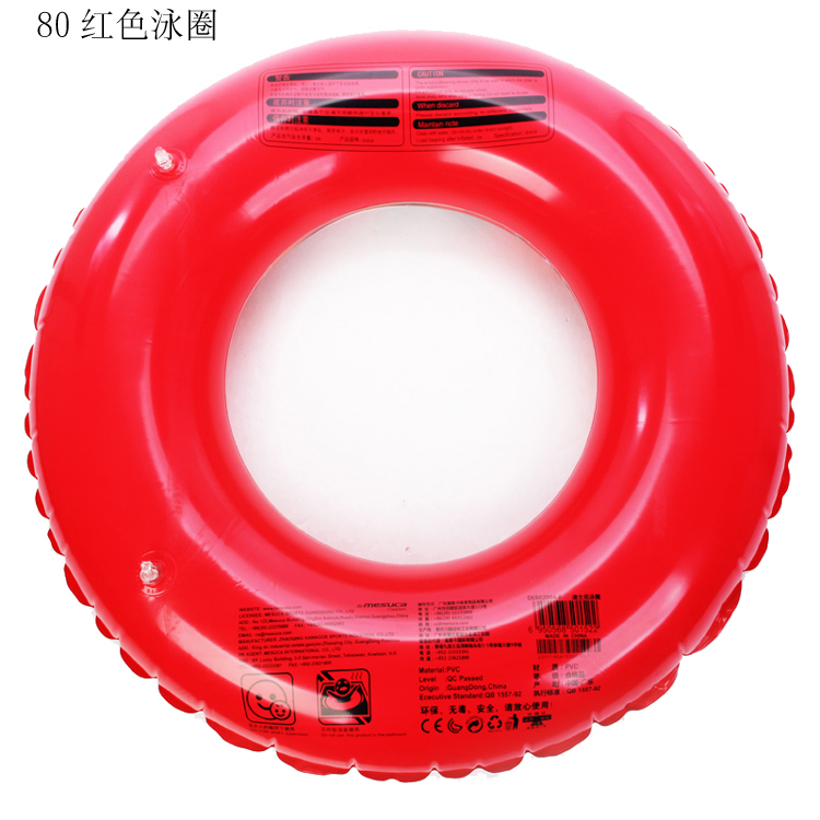 Vòng bơi Disney Disney Vòng tay công chúa Mickey và bé gái bơi vòng phao cứu sinh 50 cm80cm - Cao su nổi phao boi tre em