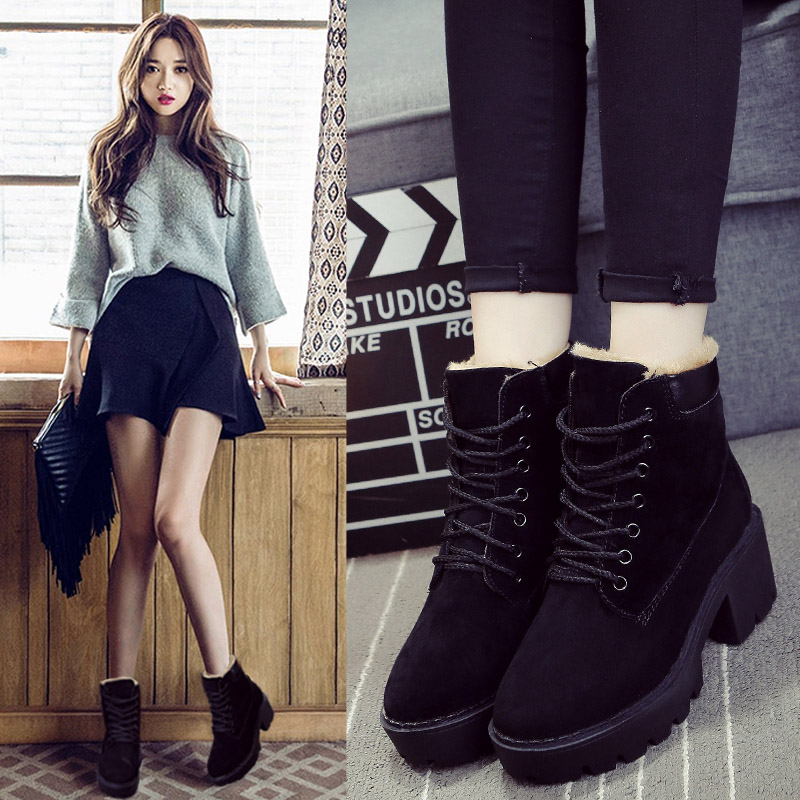 Bottes mi-saison femme OTHER en Caoutchouc - Ref 3249969 Image 1