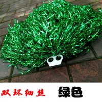 Фильм большое двойное кольцо (зеленое)