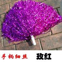 Волокно большая прямая ручка (розовая красная)