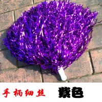 Волокно большая прямая ручка (фиолетовый)