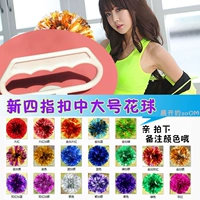 Середина -Large Four -Finger Decuction (цветное сообщение)