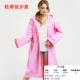 056 Pink Eva Взрослый тонкий