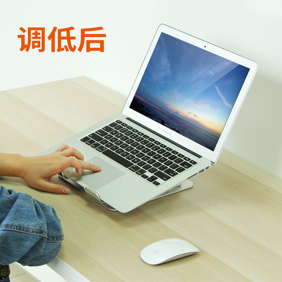 Liftable and adjustable notebook bracket bracket computer heightened macbook base mac can be suspended pro portable metal heat dissipation support frame game desktop