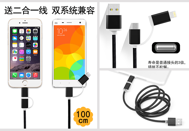 Support téléphone GSM TOUNEE - Ref 1363588 Image 7