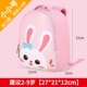 Lucky Series of Love All -fan Rabbit Diving Sack Sack [Cangmeng]