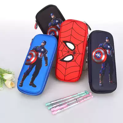 Cartoon hard shell pencil case EVA large capacity stationery bag male and female students primary school pencil case