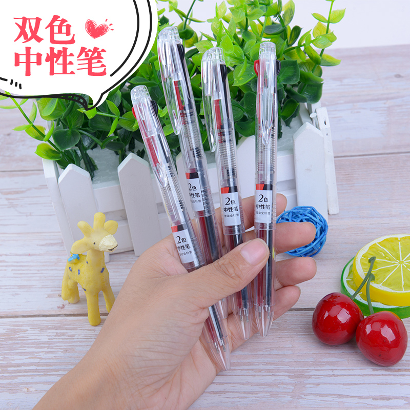 DS-605 bicolor press in motion pen black red 2 color multifunction teacher pen multicolored water-based pen 0 5mm refill