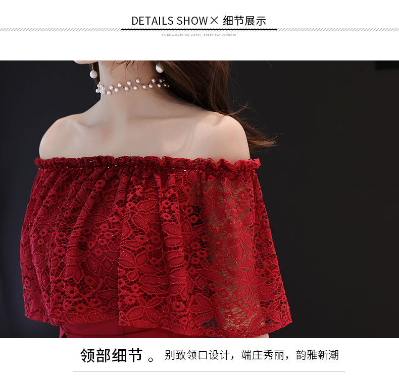 Robe du soir - Ref 3210697 Image 19