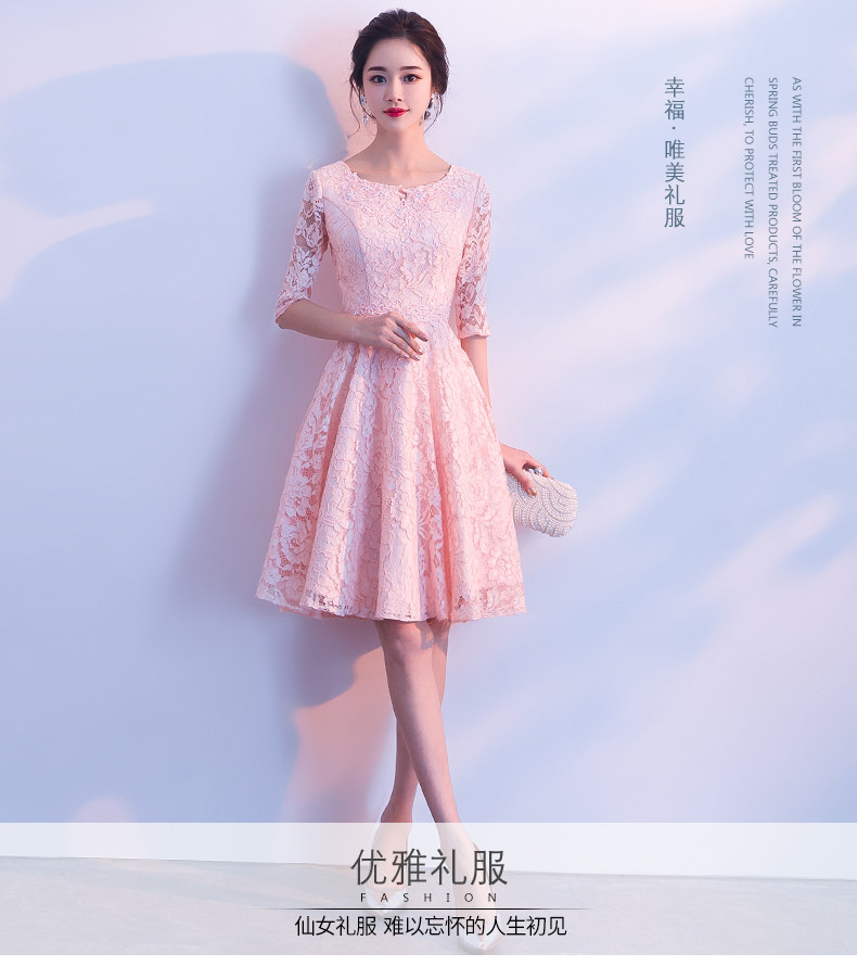 Robe du soir - Ref 3210856 Image 7