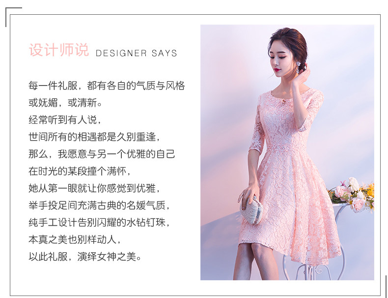 Robe du soir - Ref 3210856 Image 8