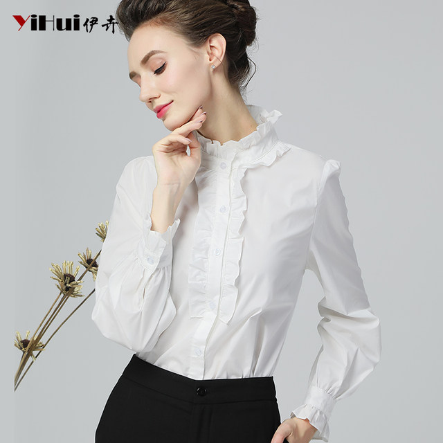 White shirt bottoming shirt long-sleeved stand collar 2024 slim cotton shirt spring wear professional women's wear temperament spring and autumn