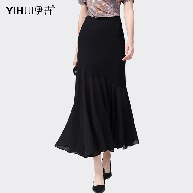 European station summer new black skirt female chiffon skirt all-match A-line skirt high waist ruffled long skirt all-match