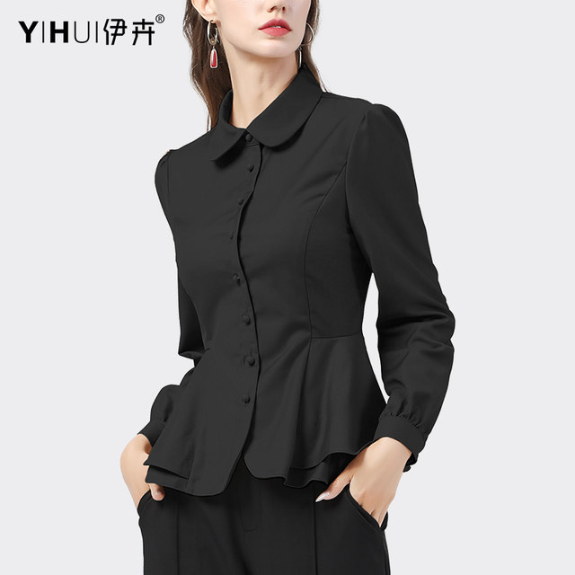 Shirt Slim Slim Tops High-end Women's Long-sleeved Shirt Professional Spring New Waist Slim Temperament ol Base