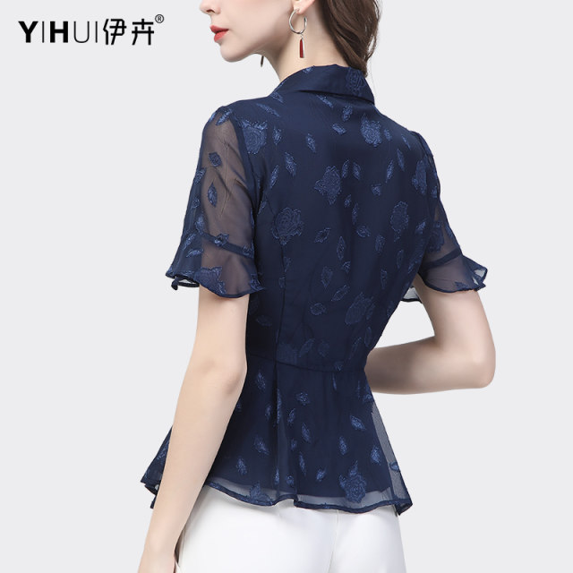 Chiffon shirt women's summer long-sleeved shirt professional polo shirt commuter temperament top all-match slimming 2023 new