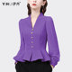 European temperament shirt women's v-neck 2023 spring new waist jacket long-sleeved short design professional shirt