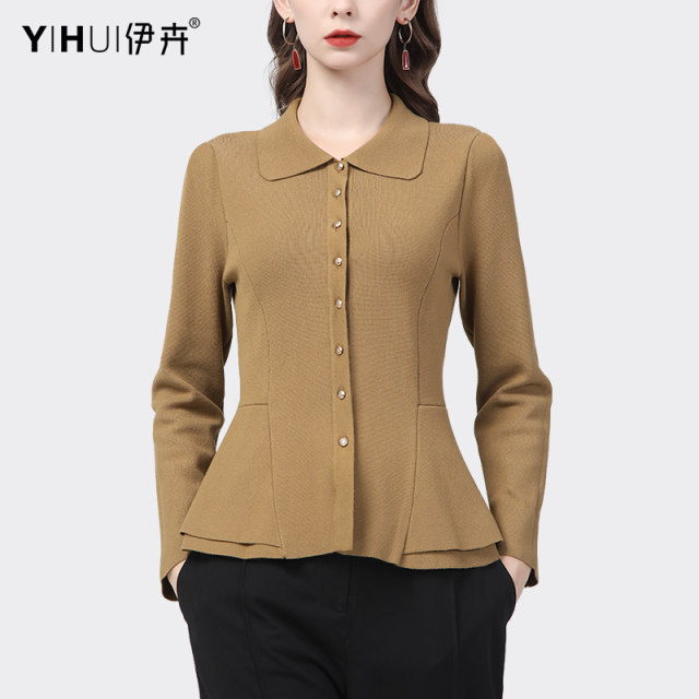 Sweater Knitwear Women's Bottom Shirt Fashion Design Sense Professional Coat Top Temperament Spring and Autumn Slim Outer Wear Cardigan