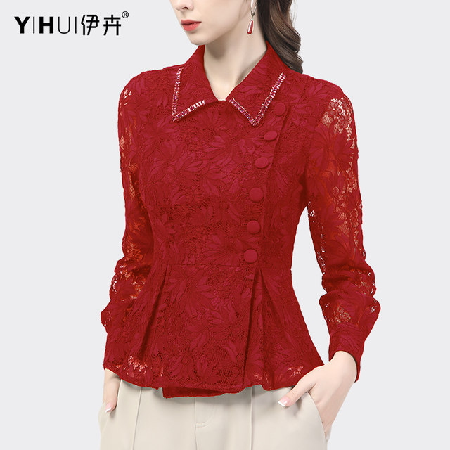 European station spring lace shirt long-sleeved design sense beaded polo collar professional shirt new slim top bottoming