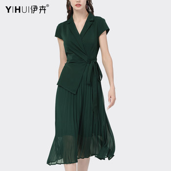 European and American professional suit dress women's summer new Hepburn style slim pleated mid-length skirt