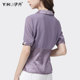 Design satin stitching chiffon shirt short-sleeved slim fit top 2023 summer new chic color shirt