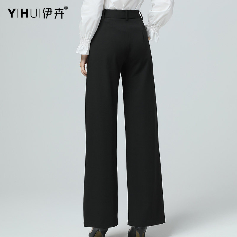 2021 Autumn Fitted New Broadlegged Pants Woman Long Pants High Waist Display Slim Fit Straight Cylinder Pants Pro West Pants Commute 100 lap