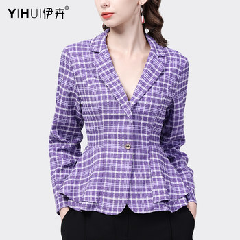 Plaid shirt autumn new design sense suit collar shirt waist slim professional temperament long-sleeved shirt fashion