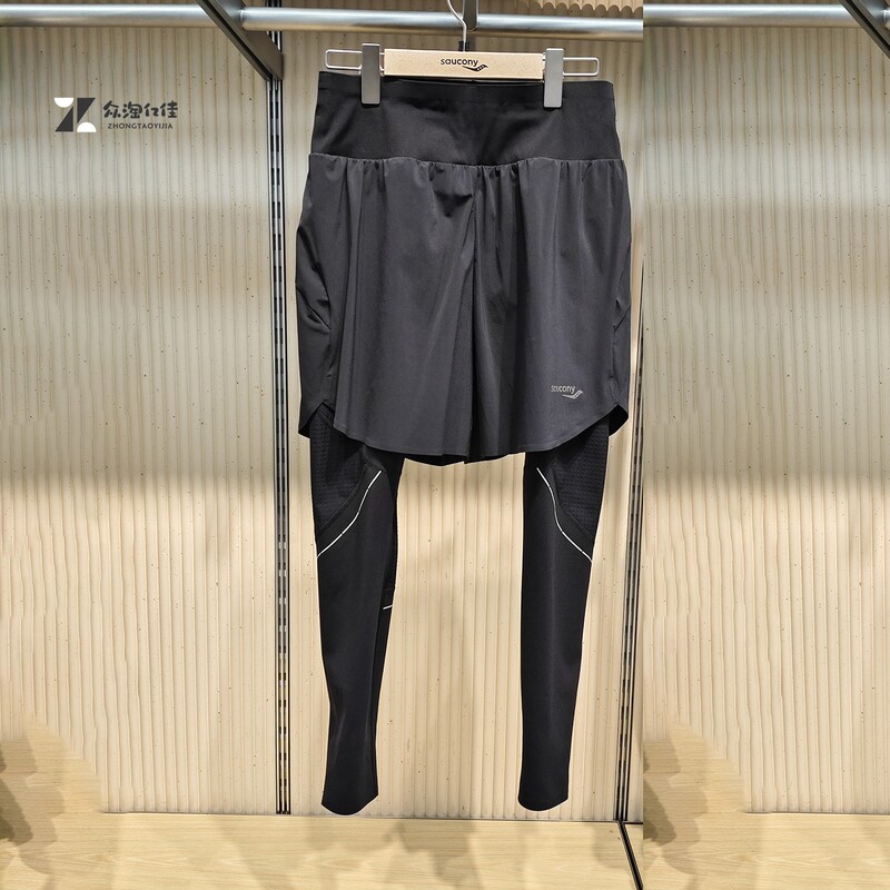 Saucony Men's 2-in-1 Tight-Fitting Jogging Pants Urban Comfort High Elasticity Trousers Sa2269Lg21T