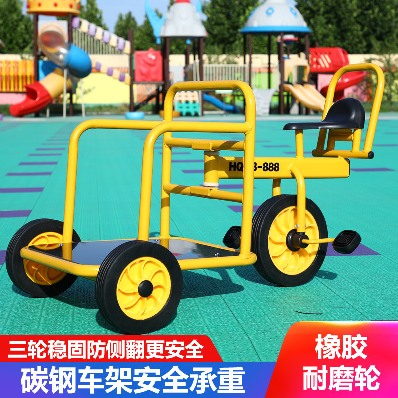 Preschool car kindergarten special children's tricycle bicycle double reverse cycling outdoor toy bicycle