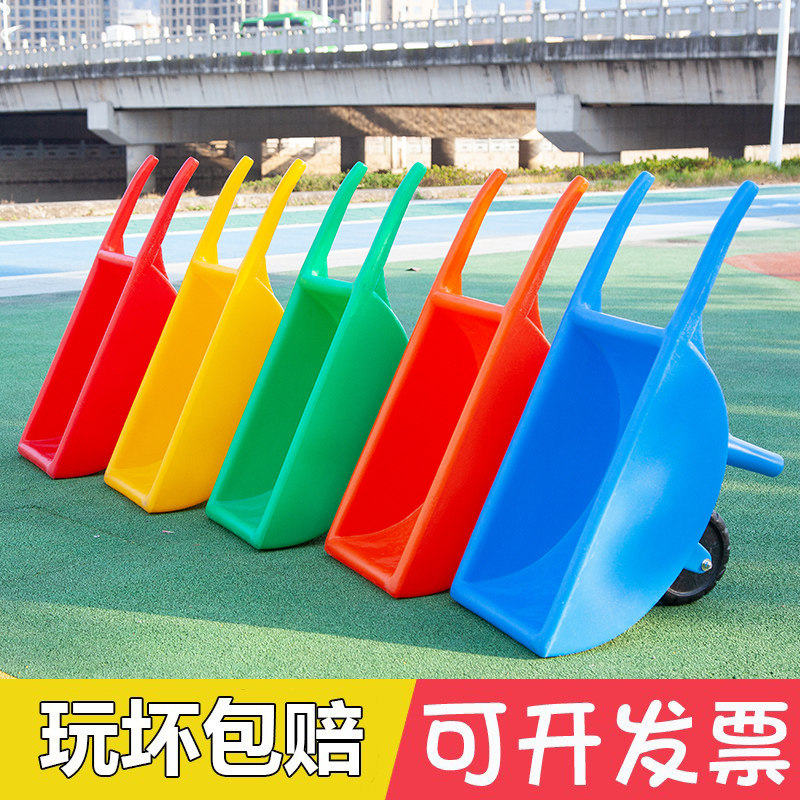 Kindergarten Outdoor Small Cart Unicycle Feel Integrated Trainer Material Plastic Toy Outdoor Physical Activity Balance Car