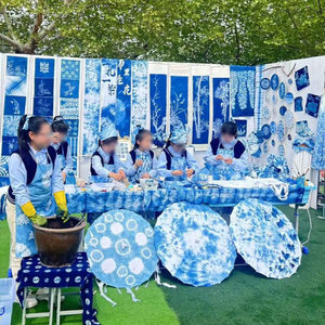 Kindergarten Tie-Dye Umbrella DIY Craft Kit, Blue Dye Environmental Art Work Exhibition Fabric, Children's Activities