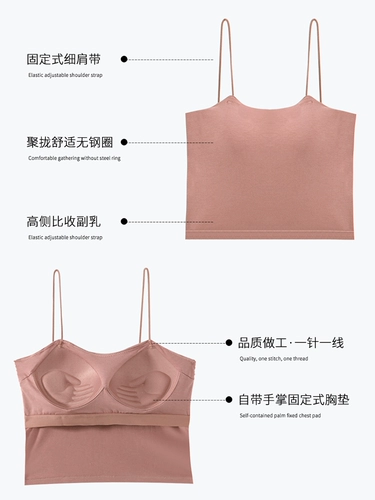 Хлопковая летняя тонкая майка топ, бюстгалтер, топ с чашечками, базовый топ без лямок, красивая спина, с открытой спиной