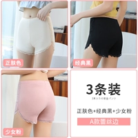 Цвет модели+черный+розовый