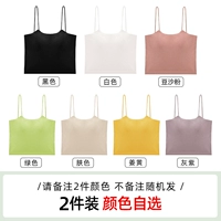 2 цвета на выбор!Пожалуйста, оставьте сообщение!