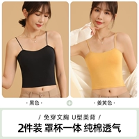 Черный, рыжий