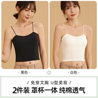 Белый, черный