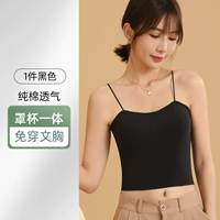 1 шт. черный