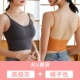 Big U Beautiful Back Высококачественный серый + апельсиновый цвет