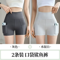 【Pocket Model】 Grey+цемент белый