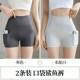 【Pocket Model】 Grey+цемент белый