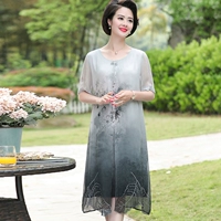 Лето -серой серый