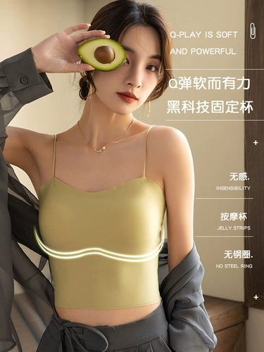 Майка топ, базовый топ с чашечками, вставки в бюстгальтер, красивая спина, французский стиль