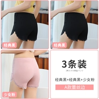 Модель-черный+черный+розовый