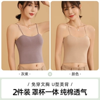 Цвет кожи+серый фиолетовый