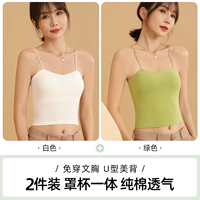 Белый, зеленый