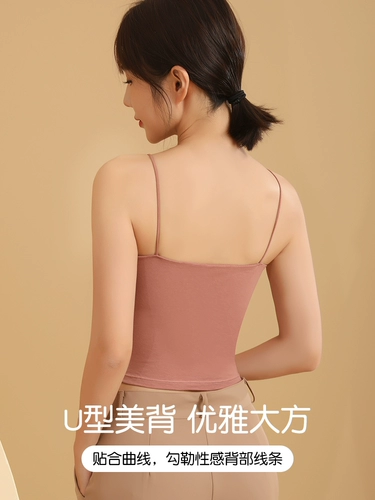 Хлопковая летняя тонкая майка топ, бюстгалтер, топ с чашечками, базовый топ без лямок, красивая спина, с открытой спиной