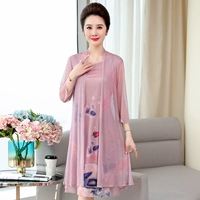 Розовый комплект, 2 шт