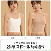 Белый+цвет кожи