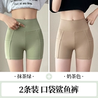 [奶茶色+抹茶绿]